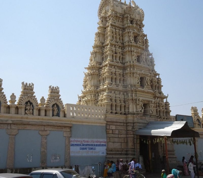 T. Narasipura Temple